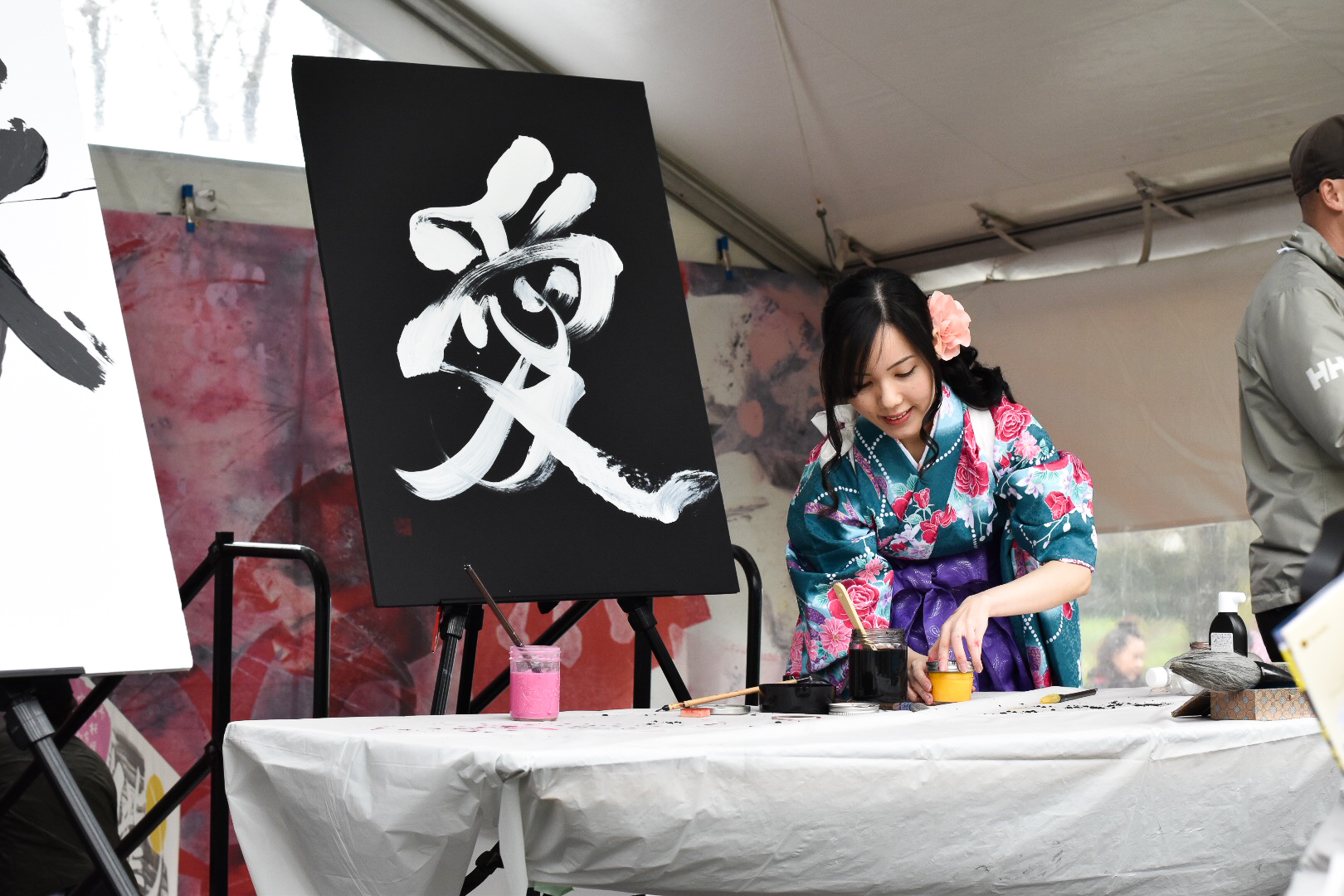 Participant Image